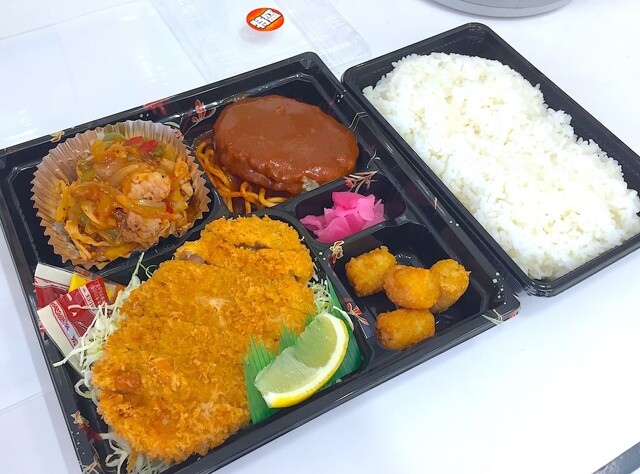 アツアツ弁当ミサワ 西八王子店的實拍高清圖