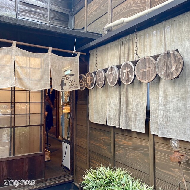 谷中ビアホール的實拍高清圖