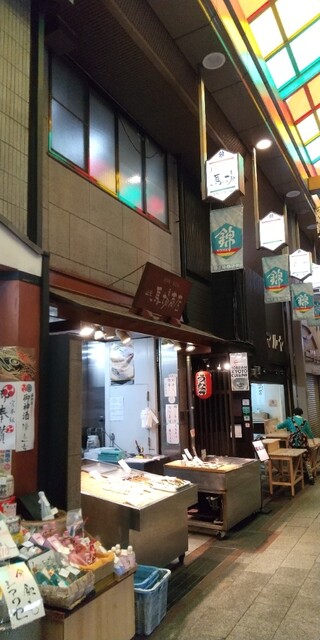山元馬場商店的實拍高清圖