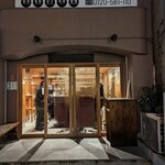 recommendations for ヒロカワテーラー