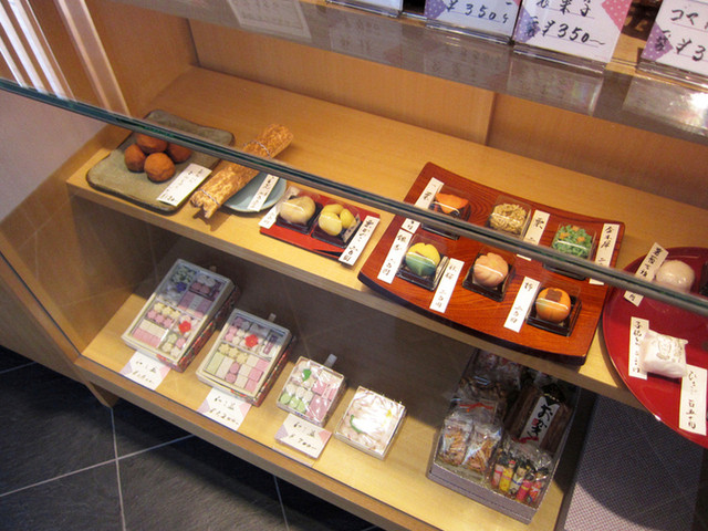 梅花亭的实拍高清图