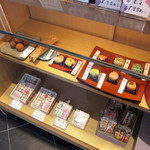 梅花亭的实拍图