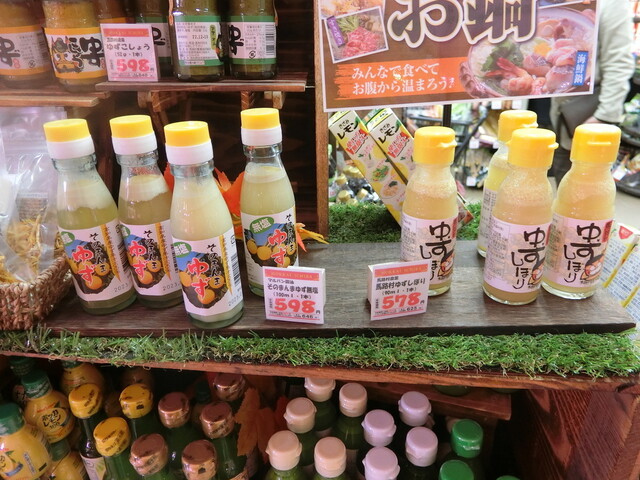 recommendations image for 北海市場 屯田店