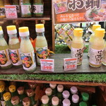 recommendations for 北海市場 屯田店