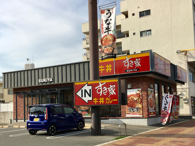 すき家 389号大牟田店的實拍高清圖