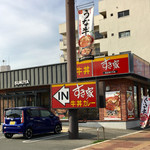 すき家 389号大牟田店的實拍圖