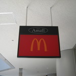 マクドナルド 芝浦シーバンス店的实拍图