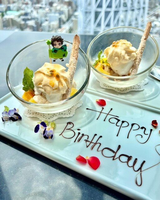 天空LOUNGE TOP of TREE 東京スカイツリータウン・ソラマチ店的實拍高清圖