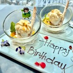 天空LOUNGE TOP of TREE 東京スカイツリータウン・ソラマチ店的實拍圖