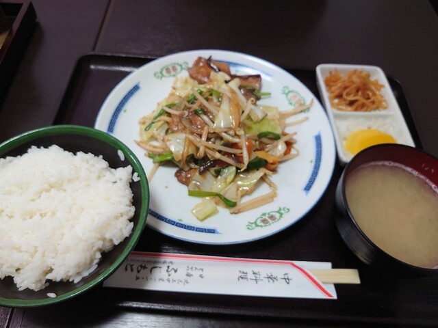 recommendations image for ふじもと