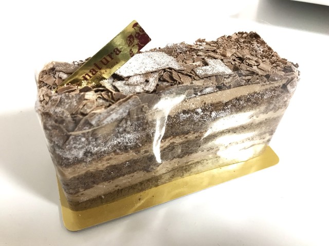 recommendations image for パティスリー・ナトゥーラ