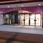 recommendations for MASH 琴似駅前店