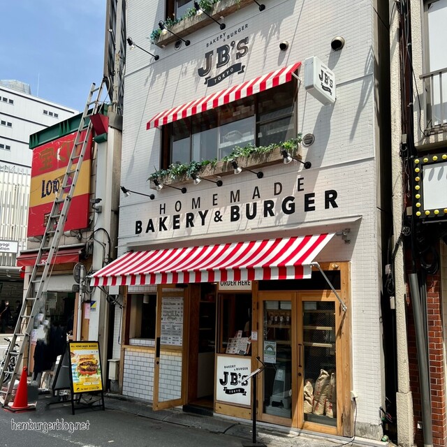recommendations image for BAKERY & BURGER JB'S TOKYO