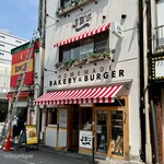 recommendations for BAKERY & BURGER JB'S TOKYO