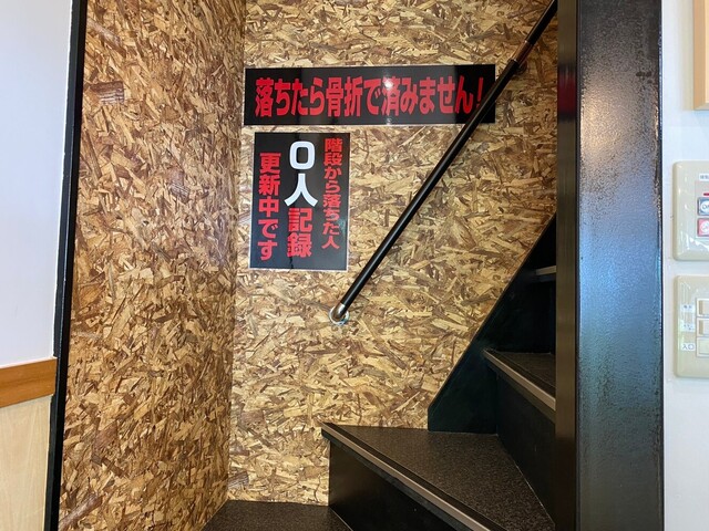 recommendations image for 麺to飯 三輪車