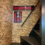 recommendations for 麺to飯 三輪車