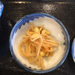 recommendations for 市六