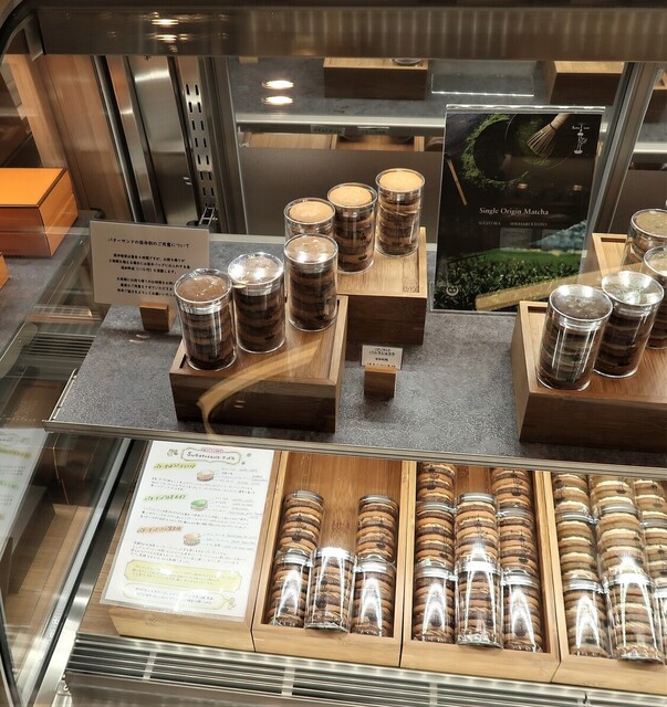 SUGiTORA 京都タワーサンド店的实拍高清图