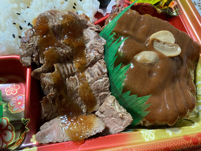 キッチンフェスタ 練馬店的實拍高清圖