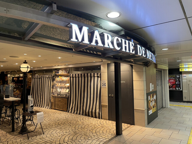 CAFE de METRO Echika表参道的实拍高清图