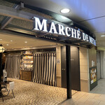 CAFE de METRO Echika表参道的实拍图