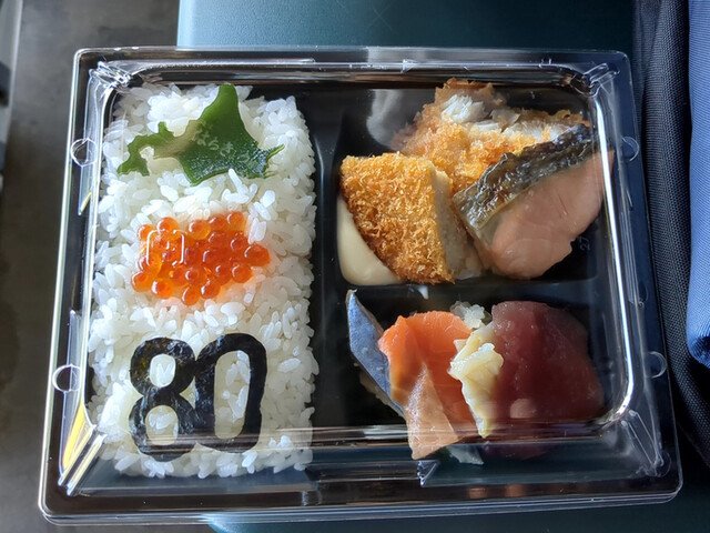 海味 はちきょう的实拍高清图