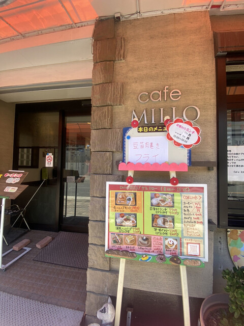 カフェミロー的實拍高清圖