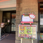 カフェミロー的實拍圖