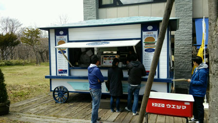 recommendations for 水の詩 ガーデン