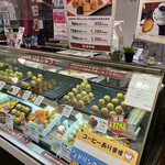 桑田屋 本店的實拍圖