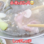 岩焼 先斗町 ことし的實拍圖