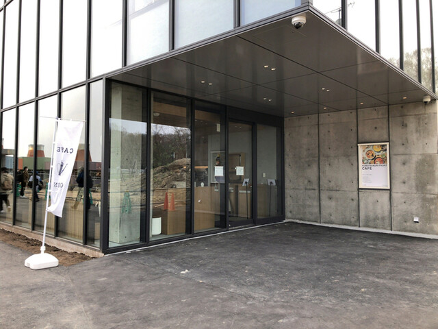 recommendations image for KUBOTA AGRI FRONT CAFE