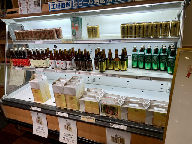 わかさいも本舗 登別東店的实拍高清图