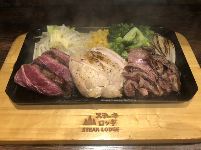 ステーキロッヂ 池袋店的實拍高清圖