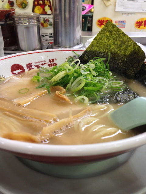 天下一品 二条駅前店的實拍高清圖