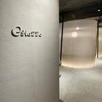 recommendations for お酒とごはん CHoTTo