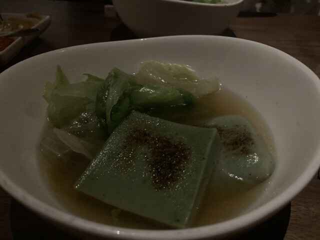 recommendations image for 洞窟おでん
