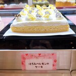 スイーツパラダイス 天王寺ミオ店的实拍图