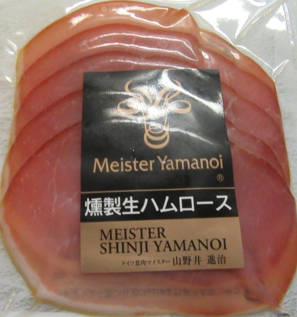 recommendations image for マイスター山野井