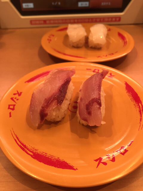 スシロー 秋葉原駅前店的實拍高清圖