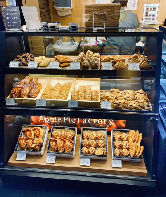 recommendations image for Chateraise PREMIUM YATSUDOKI 恵比寿東