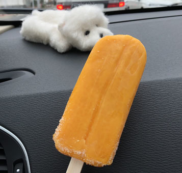 シャトレーゼ 西区野方店的實拍高清圖