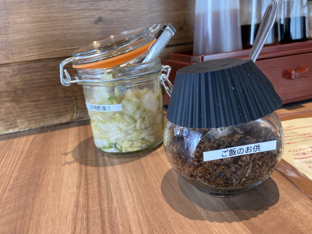 毎朝挽肉と羽釜ごはん ハンバーグぼうず的實拍高清圖