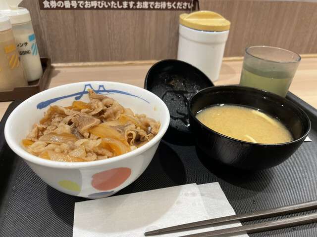 松屋 新宿靖国通り店的實拍高清圖