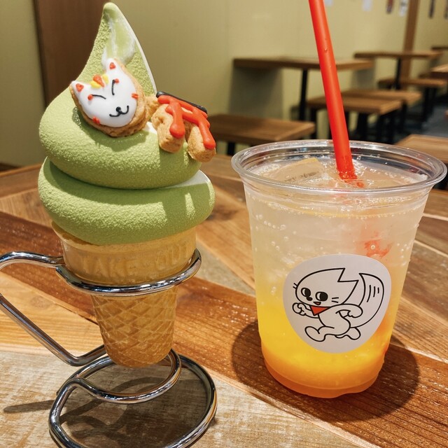 recommendations image for FOV DRINK STAND