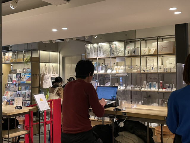 recommendations image for スターバックスコーヒー 中目黒蔦屋書店