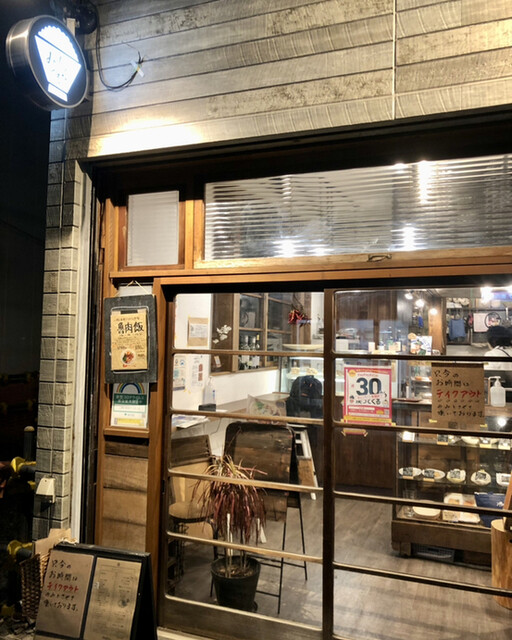 二階の食堂 デリカフェ的實拍高清圖
