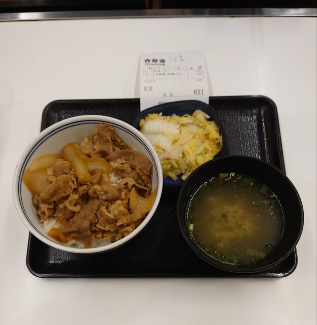 吉野家 札幌狸小路店的實拍高清圖