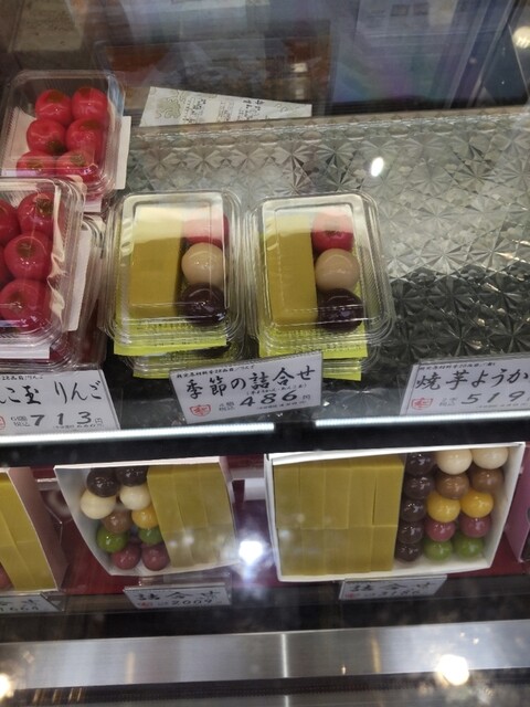 舟和 仲見世2号店的實拍高清圖