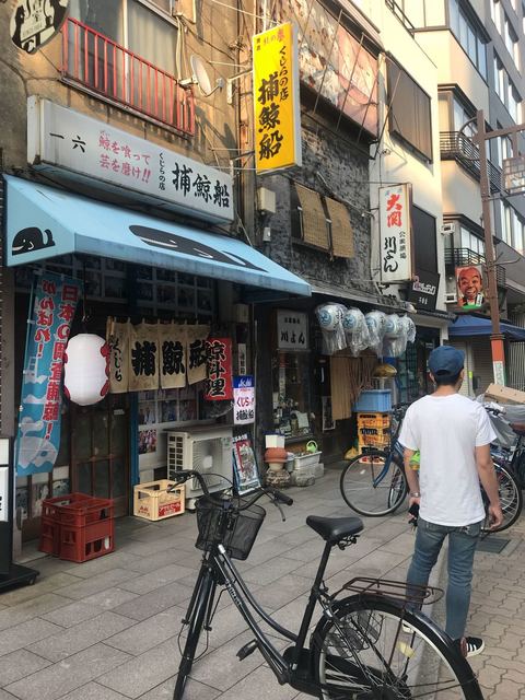 舟和 仲見世１号店的實拍高清圖